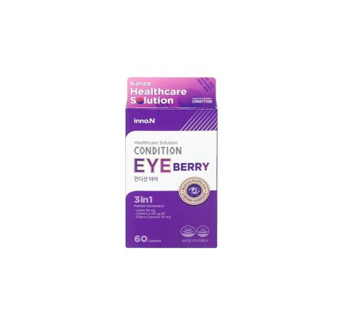 Condition eye berry