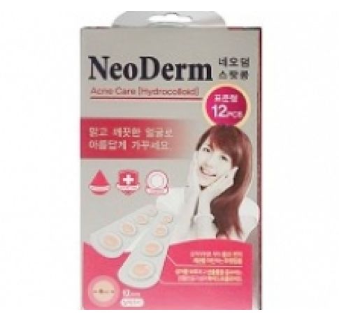 Miếng Dán Trị Mụn NeoDerm UT Spot Hộp 12 Miếng 