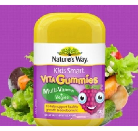 Nature’s Way Kids Smart Vita Gummies Multivitamin + Vegies