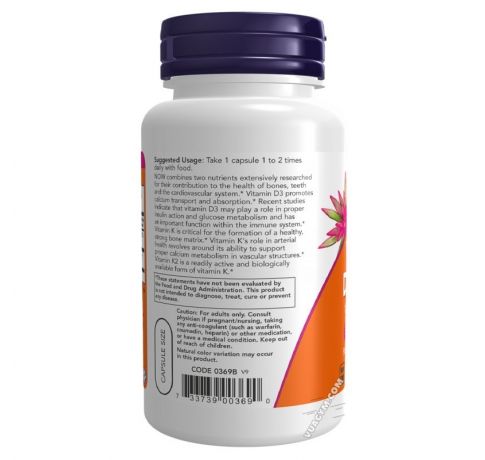 Vitamin D-3 & K-2 1,000 IU / 45 mcg 120 Veg Capsules