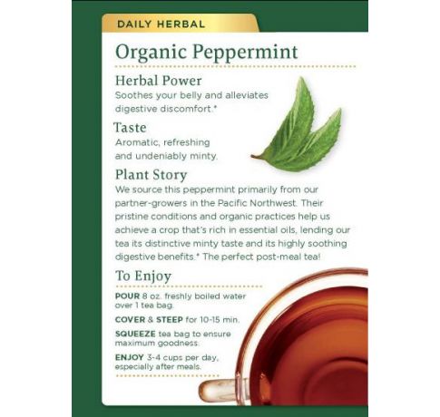 Traditional Medicinals, Organic peppermint Tea, Valerian, 16 Wrapped Tea Bags